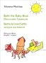Beth the Baby Boat Discovers Treasure (A Children's Picture Book) - Betta la barchetta scopre un tesoro (Libro illustrato per bambini) - Bilingual Edition (English-Italian)