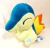 Pokemon Cyndaquil Plush Soft Toy 6 inch high