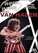 Phrase by Phrase Guitar Method: Classic Van Halen