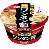 マルちゃん 味の逸品ワンタン麺コク醤油 80g×12個