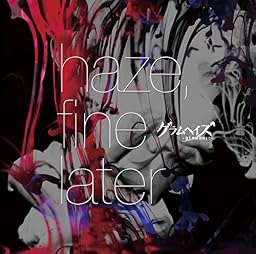 haze,fine later[通常盤]
