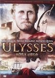 Ulysses (1954) Kirk Douglas, Silvana Mangano, Anthony Quinn