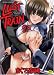 LUST TRAIN 初回限定版 (TENMAコミックス) (TENMAコミックス)