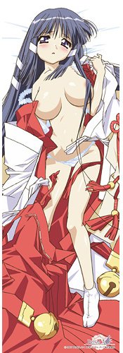 Cover image : プリズム・アーク 神楽 抱き枕カバー