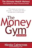 The Money Gym: Ultimate Wealth Workout