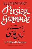 Elementary Persian Grammar: w.Key