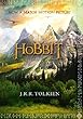 The Hobbit: Pocket Hardback