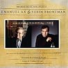 Image of album by Emanuel Ax