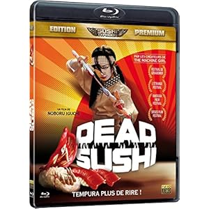 Dead sushi [Blu-ray] [Édition Premium]