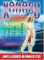 Xanadu - Magical Musical Edition (With Complete Soundtrack CD)
