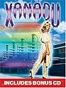 Xanadu [DVD] [1980] [Region 1] [US Import] [NTSC]