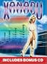 Xanadu - Magical Musical Edition (With Complete Soundtrack CD)