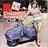 The A-Z of Scooters: The illustrated guide to all makes and models