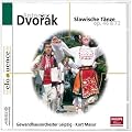 Slawische T�nze Op.46/72