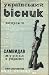 Book Ukrainian Herald (Ukrainsky Visnyk, Issue VI)