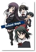 School Days ��1�� �ʏ�ł̃C���[�W���g�傷��