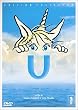 U DVD Edition Collector (2 dvd + cd audio exclusif des morceaux de Sanseverino)