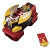 仮面ライダーキバ 変身回転ブレス タツロット