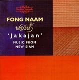 Fong Naam - Jakajan [IMPORT]