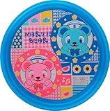 �r�j�[���v�[���@�}�����x�A�v�[�� 122cm