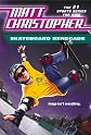 Skateboard Renegade: Is image everything? (Matt Christopher Sports Bio Bookshelf (Paperback))