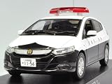 RAIS 1/43 HONDA INSIGHT PATROL CAR 2010 茨城県警察 所轄署小型警ら車両