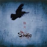 陽炎(初回限定盤A)(DVD付)
