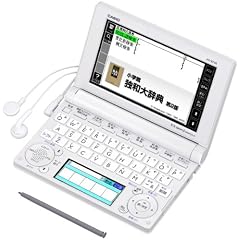 Casio EX-word Electronic Dictionary CASIO-XD-B7100