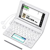 Casio EX-word Electronic Dictionary CASIO-XD-B7100von "Casio"