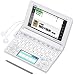 Casio EX-word Electronic Dictionary CASIO-XD-B7100