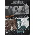 JEAN LUC GODARD (2 FILMS) : banda aparte (Bande � part) (1964) / Todo va bien (tout va bien) (1972)