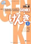 GENKI I: An Integrated Course in Elem...
