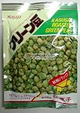 Kasugai - Roasted Wasabi Green Peas 4.23 Oz.