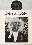 SOUTHERN DEATH CULT - FATMAN - 12" VINYL