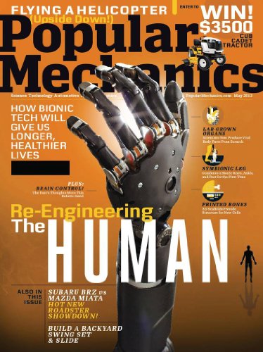 Popular Mechanics (1-year)