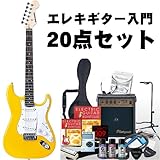 �y���Ȃ�X�ɓ��T�t���I�zSELDER����p�G���L�M�^�[ ST-16 20�_�Z�b�g /�C�G���[�y���������z