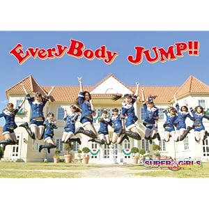 【クリックでお店のこの商品のページへ】EveryBody JUMP！！(初回受注限定生産盤) 【握手会イベント参加券＆ブックレット封入】 (豪華BOX仕様＆ジャケットA) [Box set， CD＋DVD， Limited Edition]