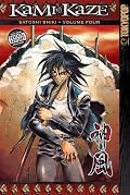 Kami-Kaze Volume 4 (Kami-Kaze)