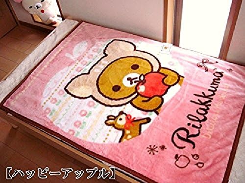 Half packet Blanketa lap robe Pink Happy Apple Rilakkuma Plush Figure