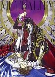 Mutuality: CLAMP Works in Code Geass