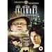 Infamous [DVD]
