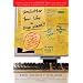 Gtd Books I've Read
