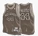 Search : George Gervin San Antonio Spurs #44 Retro Swingman Adidas NBA Basketball Jersey (Black)