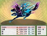 RPG�ĥ�����VX+�ĥ����륷�꡼���Ǻླྀ����