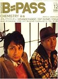 BACKSTAGE PASS (バックステージ・パス) 2006年 12月号 [雑誌]の画像