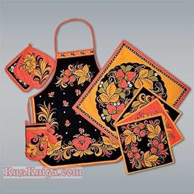 Russian KHOKHLOMA Style Apron Napkin Pot Holder SET 8 [Set includes: 1 apron, 3 pot holders, 1 large napkin, 3 small napkins/Material: 100%/linen/Made in Russia] [This set includes necessary items for any kitchen, made out of high-quality 100% linen fabric and, in this case, cheerfully decorated with classic Khokhloma style . The apron is simply adorable, and the potholders - in their different shapes - make it easy to safely grasp any pot or pan. An amusing, useful and welcome gift to build an atmosphere of warmth and comfort in your home]