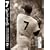 7: The Mickey Mantle Novel