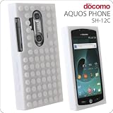 [docomo AQUOS PHONE(SH-12C)専用] ブロックシリコンケース(ホワイト)【ジャケット/カバー】【スマートフォン/アクオスフォン/Android/アンドロイド/SH12C】【訳あり】【箱つぶれ】 12箱