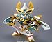 BB Senshi 006 Sonken Gundam_s-1