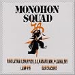 MONOHON SQUAD